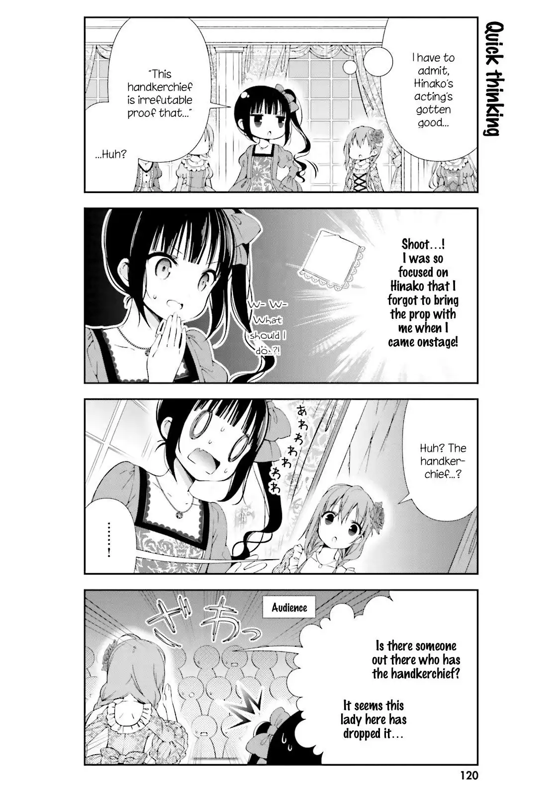 Hinako Note Chapter 12 4